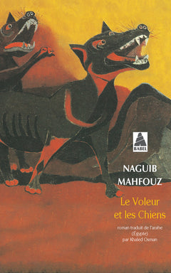 Le Voleur et les Chiens