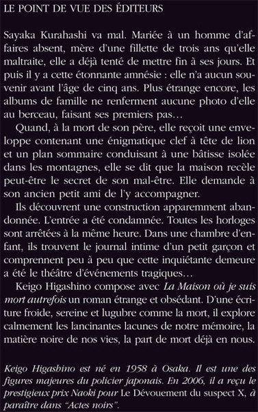 La maison où je suis mort autrefois