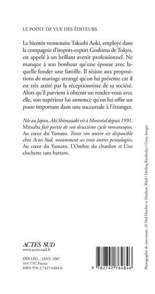 Mitsuba: Au coeur du Yamato