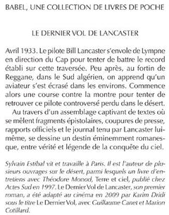 Le dernier vol de Lancaster