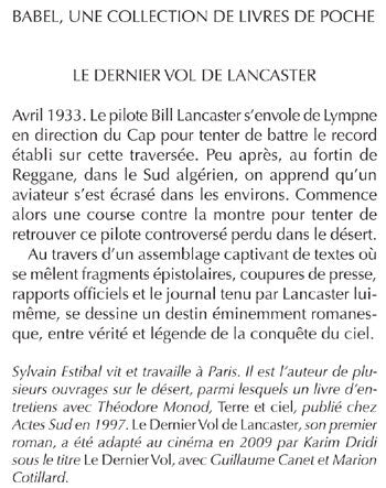 Le dernier vol de Lancaster