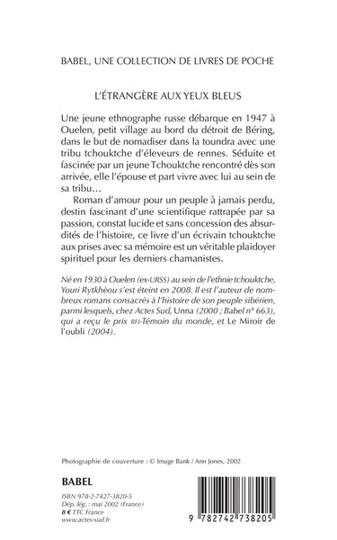 L'étrangère aux yeux bleus