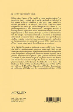 Le Chant de l'ardent désir