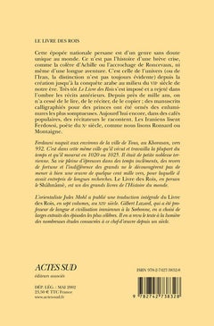 Le Livre des Rois