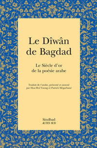 Le Dîwân de Bagdad