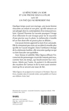 Le Réfectoire un soir et une piscine sous la pluie