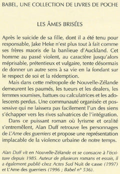 Les Âmes brisées