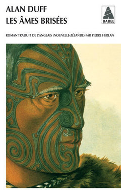 Les Âmes brisées