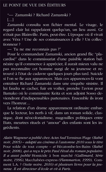 Djoliba, Fleuve de sang