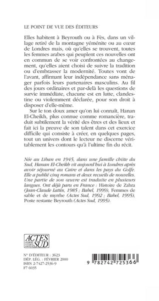 Le cimetière des rêves et autres nouvelles