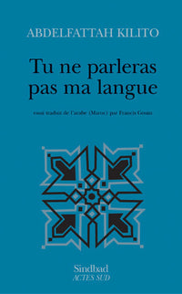 Tu ne parleras pas ma langue