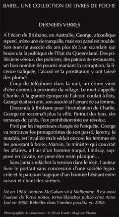 Derniers verres