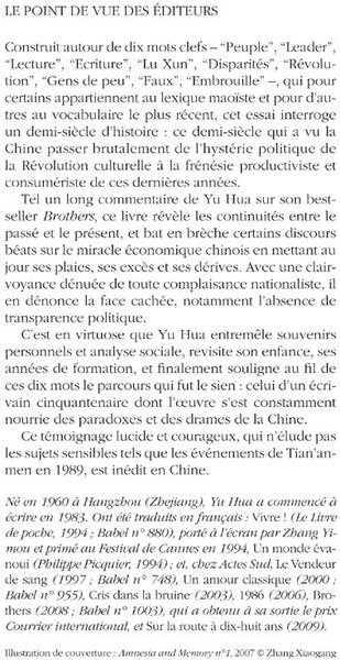 La Chine en dix mots
