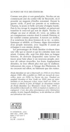 Le laboureur des eaux