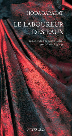 Le laboureur des eaux