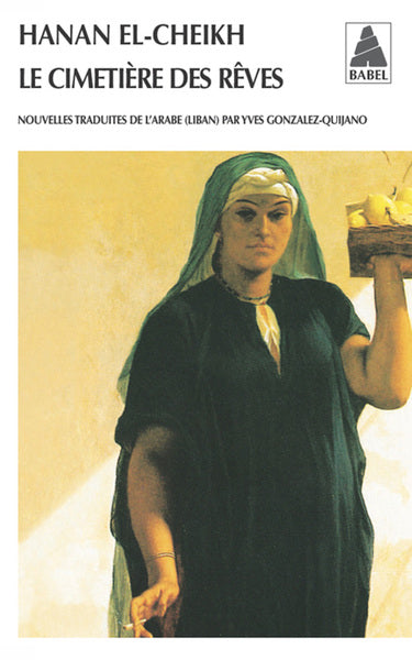 Le cimetière des rêves et autres nouvelles