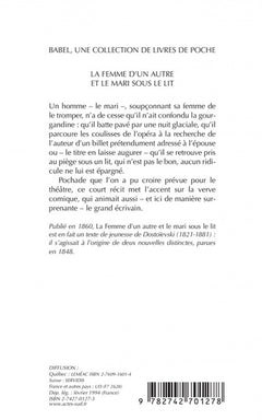 La femme d'un autre et le mari sous le lit