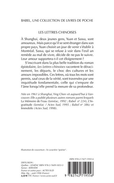 Les lettres chinoises