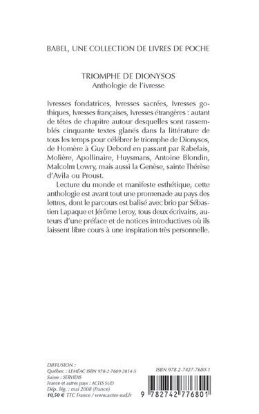 Triomphe de Dionysos