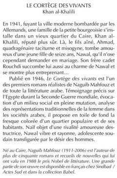 Le cortège des vivants