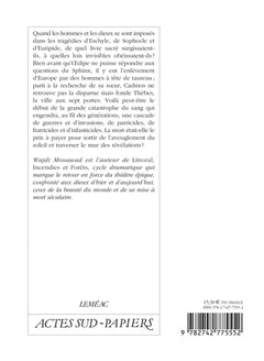 Le soleil ni la mort ne peuvent se regarder en face