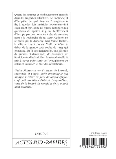 Le soleil ni la mort ne peuvent se regarder en face