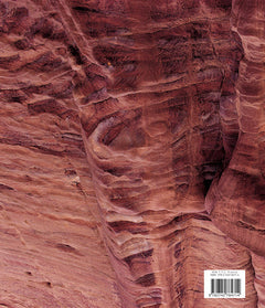 PETRA