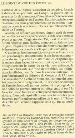 L'heure des rebelles