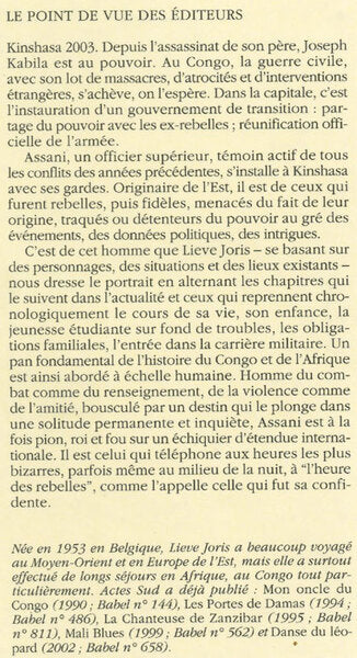 L'heure des rebelles