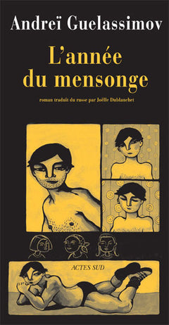 L'année du mensonge
