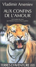 Aux confins de l'amour