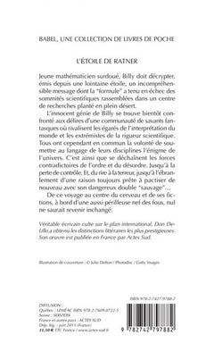 L'étoile de Ratner