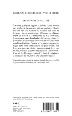 Les enfants des autres