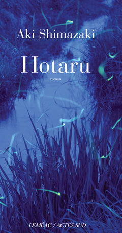 Hotaru