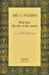 Poèmes de vie et de mort