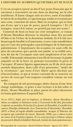 L'Histoire du scorpion qui ruisselait de sueur