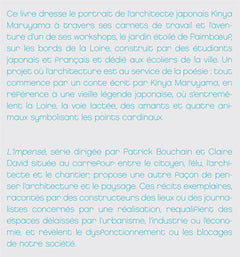 Kinya Maruyama, architecte workshopper