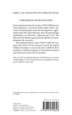 Chroniques de Billancourt