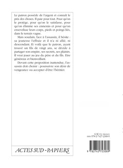 Combats de possédés