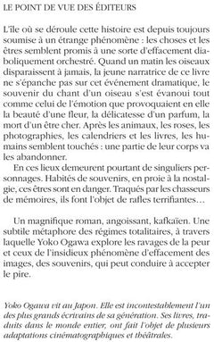 Cristallisation secrète