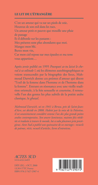 Le Lit de l'étrangère