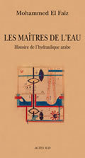 Les maîtres de l'eau