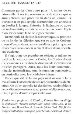 La Corée dans ses fables