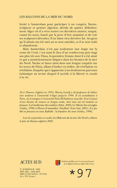 Les balcons de la mer du Nord