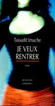 Je veux rentrer