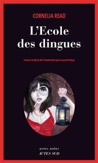 L'école des dingues