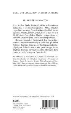Les Frères Karamazov 1