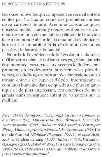 Sur la route à dix-huit ans