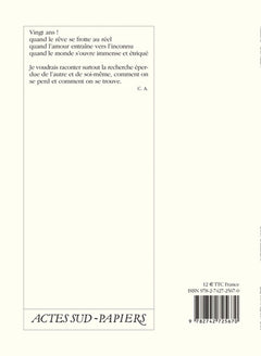 Une année sans été