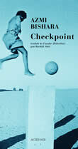 checkpoint
